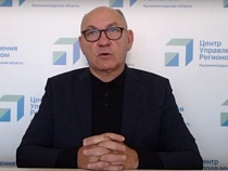 Булычев сообщил о строительстве нового моста в Черняховске