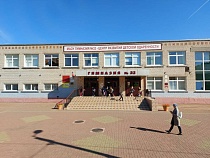 Страшный случай произошёл в школе Калининграда