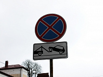 Улицу Генерала Челнокова в Калининграде ждут перемены