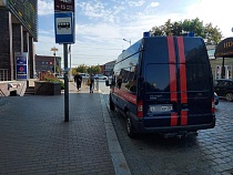 Женщину из Калининграда поймали на финансировании агитации за экстремизм