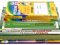 Суд: рабочие тетради в списке учебных пособий не значатся