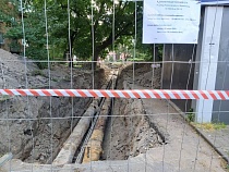 «Калининградтеплосеть» опровергает фейки об отключениях тепла