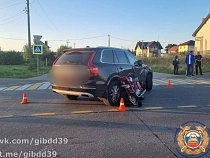 В Заостровье «Вольво» принял в правый борт мотоцикл «Ява»