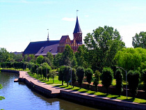 День рождения Канта в Калининграде может стать праздником