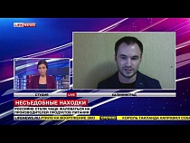 Калининградский адвокат стал гостем прямого эфира Lifenews