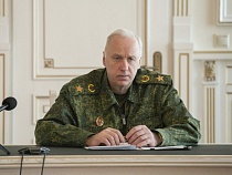 Бастрыкин потребовал расследования дела о жилой руине в Гурьевском районе