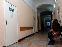 Центр женского здоровья в Калининграде планируют открыть в конце мая