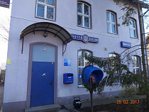 Бывшему начальнику почты в Янтарном дали 3 года условно*