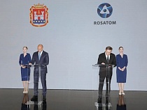 Росатом пообещал Калининградской области деньги на проекты ремонтов