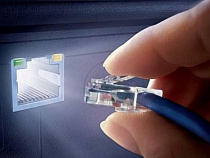 "Янтарьэнерго" – участник проекта по устранению цифрового неравенства в Калининградской области