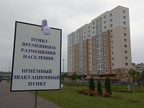 В Калининграде власти столкнулись с отказом родителей от эвакуации детей 