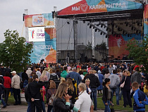 Калининград примет 2,7 миллиона туристов по итогам 2016 года