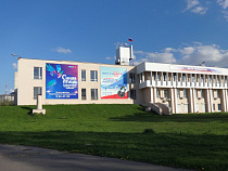 ВГТРК в Калининграде отсудила у Росреестра 864 тысячи рублей за обслуживание помещений