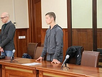 В Калининграде осудили потенциального 17-летнего диверсанта