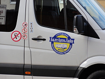 «Тариф надо будет увеличивать»