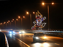 Опору ЛЭП в виде волка Забиваки ввели в работу в Калининградской области