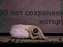 Власти предложили добавить на культуру города 30 тысяч рублей