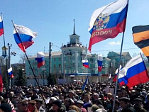 Луганский облсовет поддержал местных жителей, выступающих за проведение референдума о статусе региона