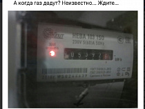 Соцсети: жильё в Новом Голубево так и не подключили к газу