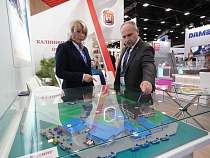 В Санкт-Петербурге презентовали новый рыбоконсервный завод из Светлого 