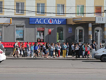 Волонтёры будут дежурить на городских остановках до 10 августа