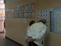 Президент КТПП в 19 округе обошел Владимира Вуколова и Александра Леушина