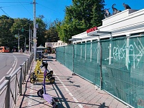 К зоопарку в Калининграде подселился федеральный фаст фуд