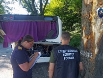 СК возбудил ещё дело после ДТП с автобусом под Янтарным