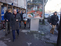 Гольдман обещал разобраться с парфюмерами и ювелирами на Ленинском проспекте 