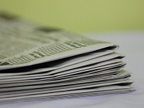 Уровень подписки в Калининградской области один из самых низких по стране