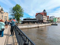 Беспрозванных изменил состав совета по туризму Калининградской области