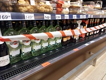 Алиханов предрёк сокращение винно-водочных точек в Калининградской области