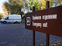 В Москве раскрыли ситуацию с правами пациентов Калининграда