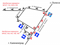 Автобусы 9 маршрутов изменят движение из-за перекрытия в Гурьевске 