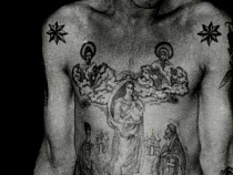 В Калининградской области отбывают заключение 3823 человека