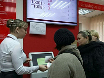 Алиханов: электронная экономика позволит снизить коррупционные риски