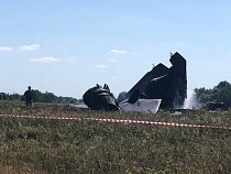 Под Черняховском трагически погибли военные лётчики