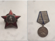 В сквере на улице Юношеской нашли награды времен Великой Отечественной войны