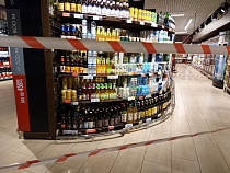 Калининградские власти готовят новую версию запрета на продажу алкоголя