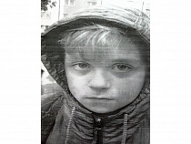 В Калининграде не вернулся домой 10-летний мальчик