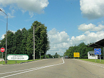 Литва собирается потратить 3,6 млн евро на возведение забора на границе с Калининградской областью