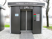 На Верхнем озере в Калининграде заработали туалеты