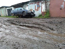 В Калининграде изменили порядок уничтожения автохлама 