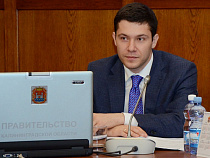 Путин об Алиханове: молодой, опытный и с хорошим багажом знаний