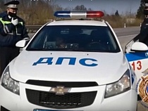 Под Гвардейском пьяная на «БМВ» со страху выкинула ключи 