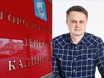 Сыну Валерия Макарова разрешили построить 8-этажный дом на улице Горького