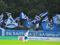 Антон Алиханов: стадион ЧМ-2018 станет базовым для ФК «Балтика»