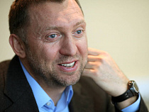 На острове Октябрьском зарегистрировали ещё одну компанию Дерипаски