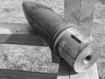 В посёлке Космодемьянского найден снаряд от гаубицы