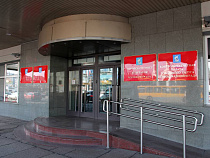 17 марта состоится заседание комиссии по бюджету, финансам, налогам, экономической политике и муниципальной собственности